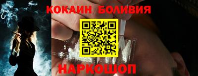 ALPHA PVP Обь