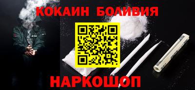 а пвп мука Нягань