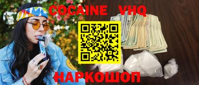 а пвп мука Нягань