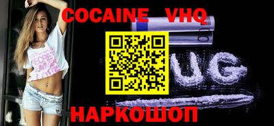 а пвп мука Нягань