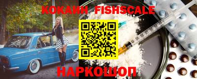 а пвп мука Нягань