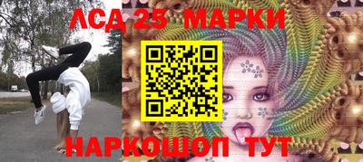 а пвп мука Нягань