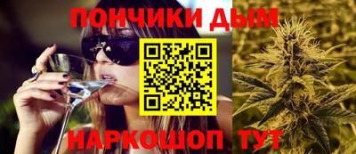 а пвп мука Нягань