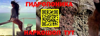 ALPHA PVP Обь