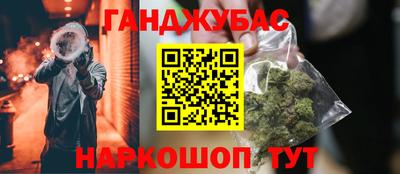 а пвп мука Нягань