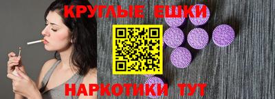 ALPHA PVP Обь