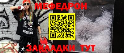 ALPHA PVP Обь