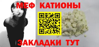 ALPHA PVP Обь
